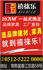 收购库存服装,求购内衣,回收库存内衣,回收库存服装