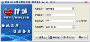 Ʒϵͳ(ռ) V12.0829
