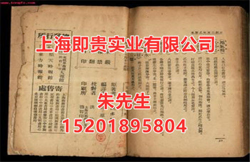 վ绰