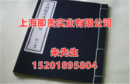 վ绰