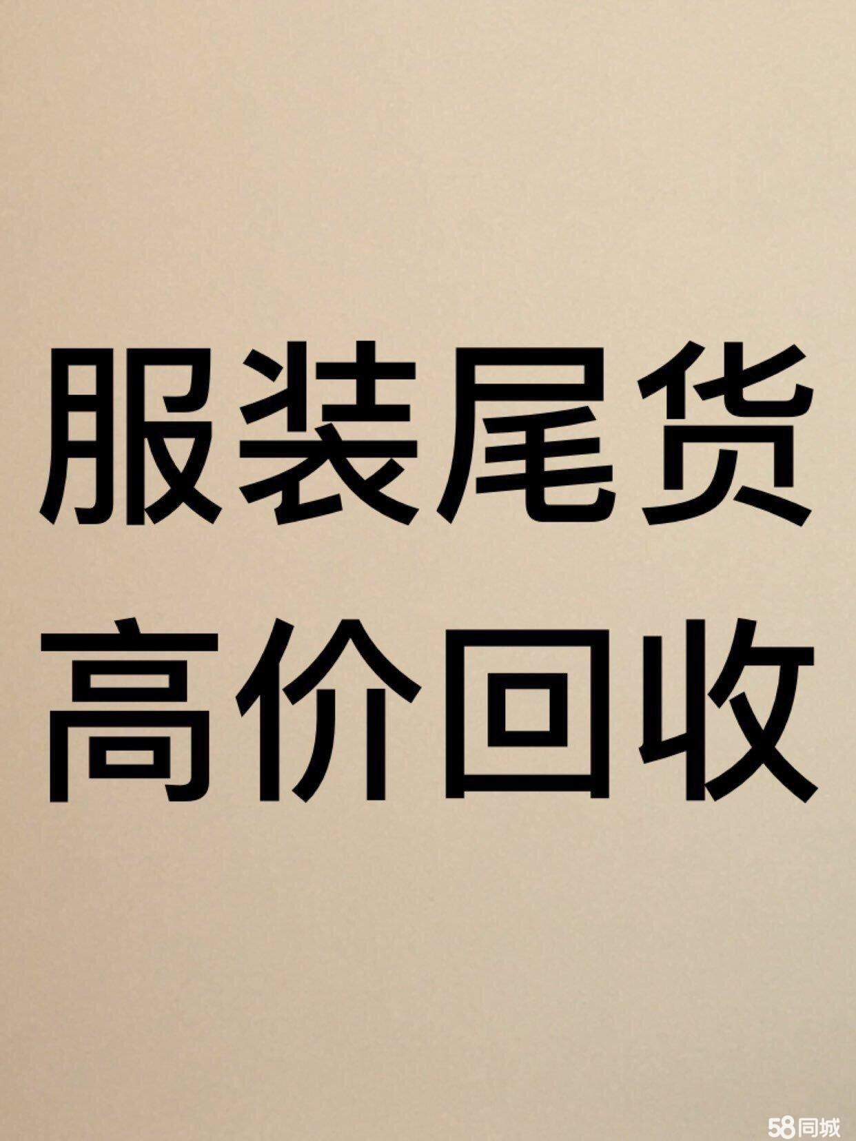 ̫ԭշװѹЬñ
