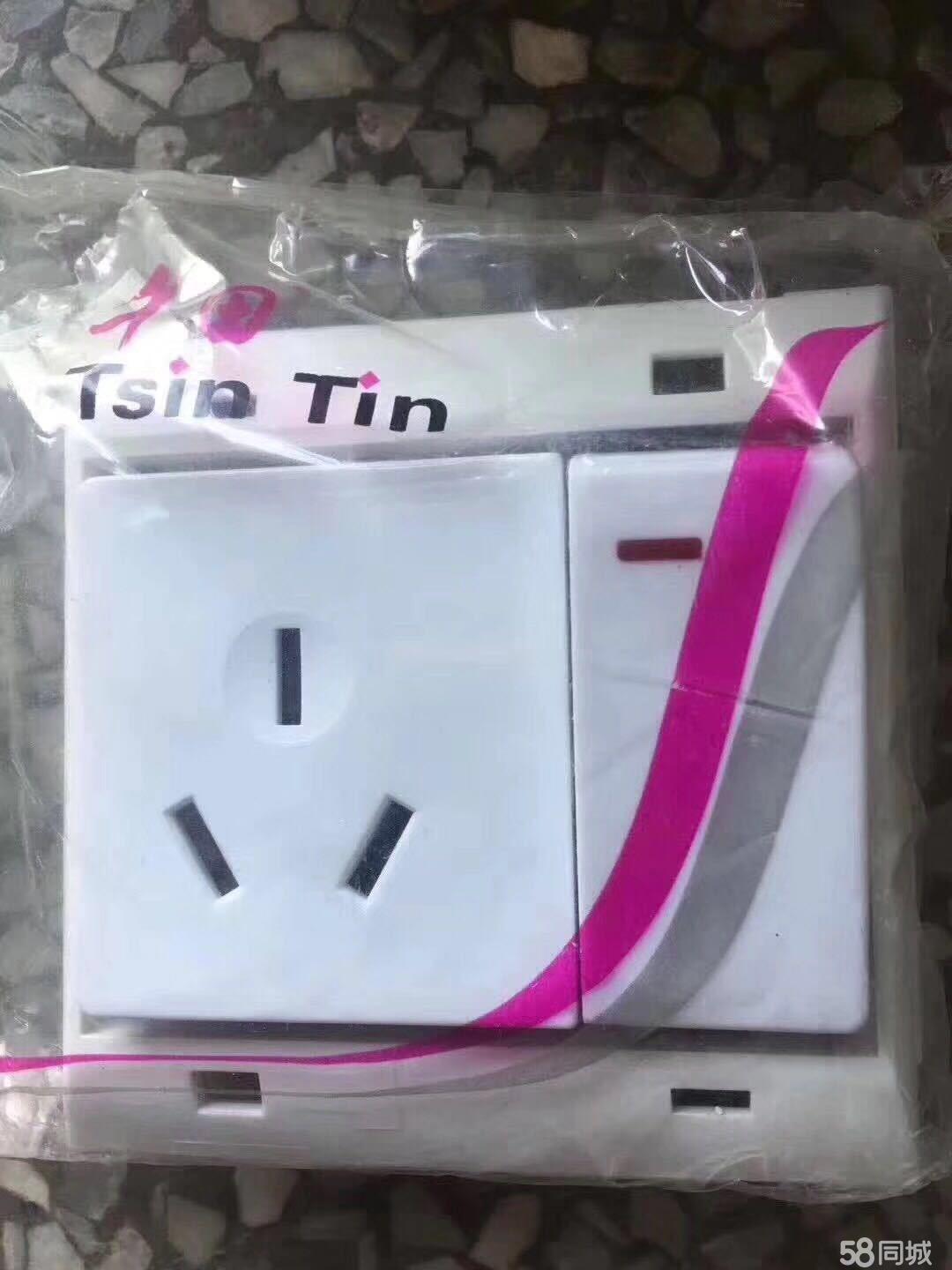 տƷ峵ЬͯŲ塢