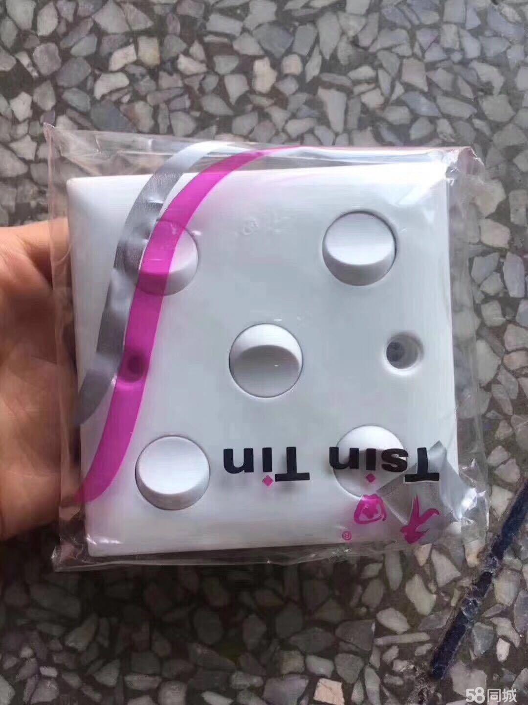 տƷ峵ЬͯŲ塢