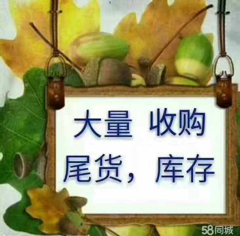 չװЬ࣬ðٻ𣬷װϣƷ