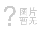 滨州回收日化原料现金交易