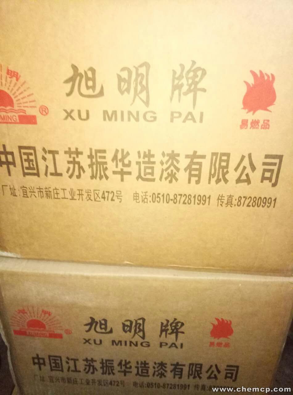 安阳上门回收库存皮革助剂回收商家18331885665