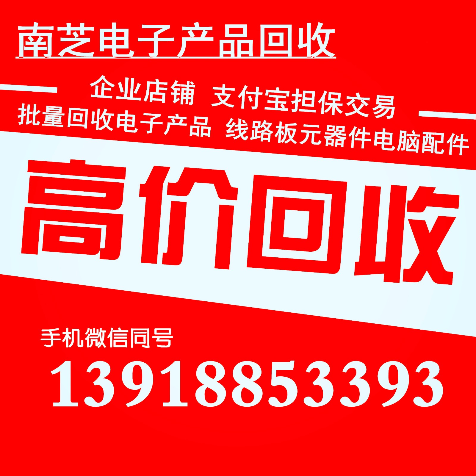 ĴڽԶհ칫ƷտӰ칫豸