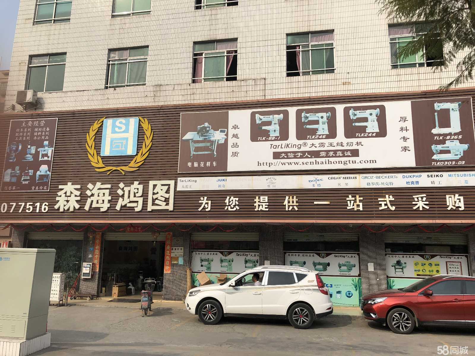 ߼ۻƤ߿渨ϡ߳복豸豸