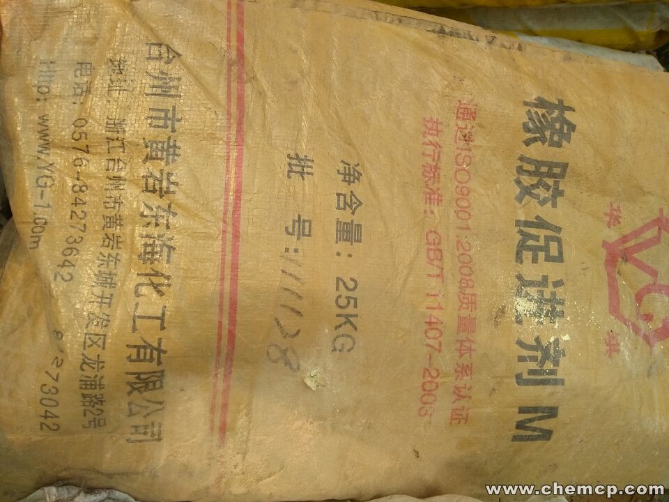成都收购库存环氧氟碳油漆哪里求购