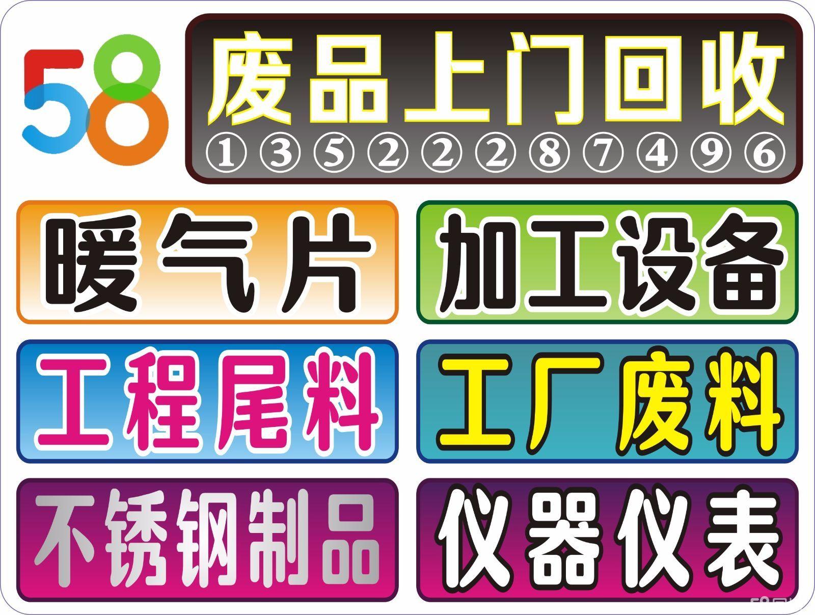 Ըѹʴ  豸 