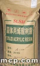 苏州有回收收购皮革原料企业公司