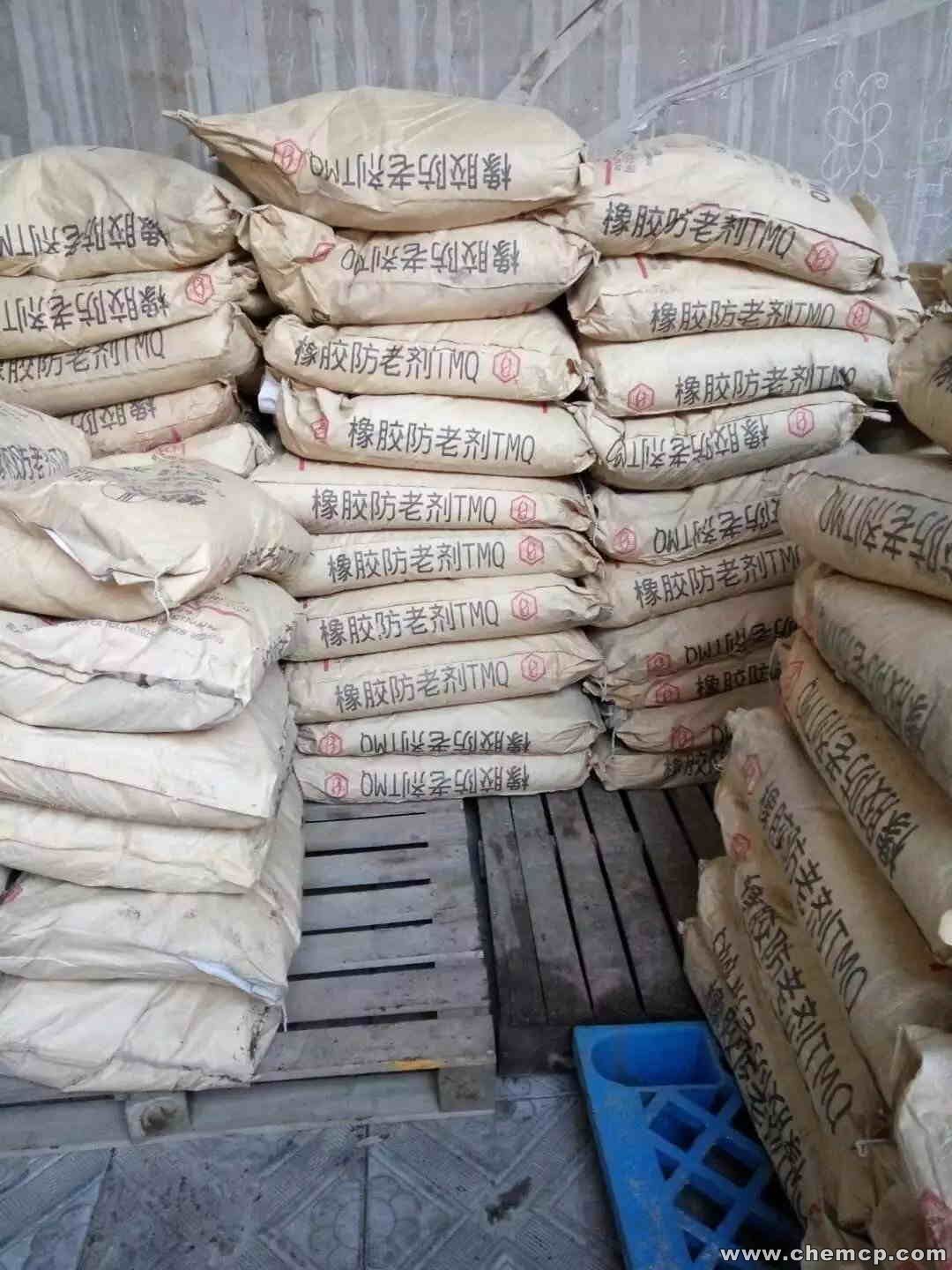 苏州有回收收购皮革原料企业公司