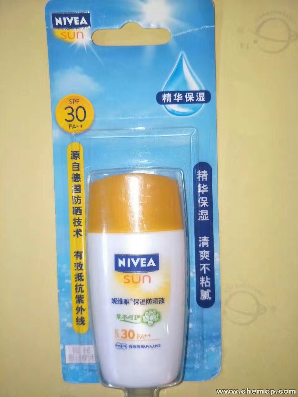 东莞樟木头收购库存化妆品,库存化妆品回收公司