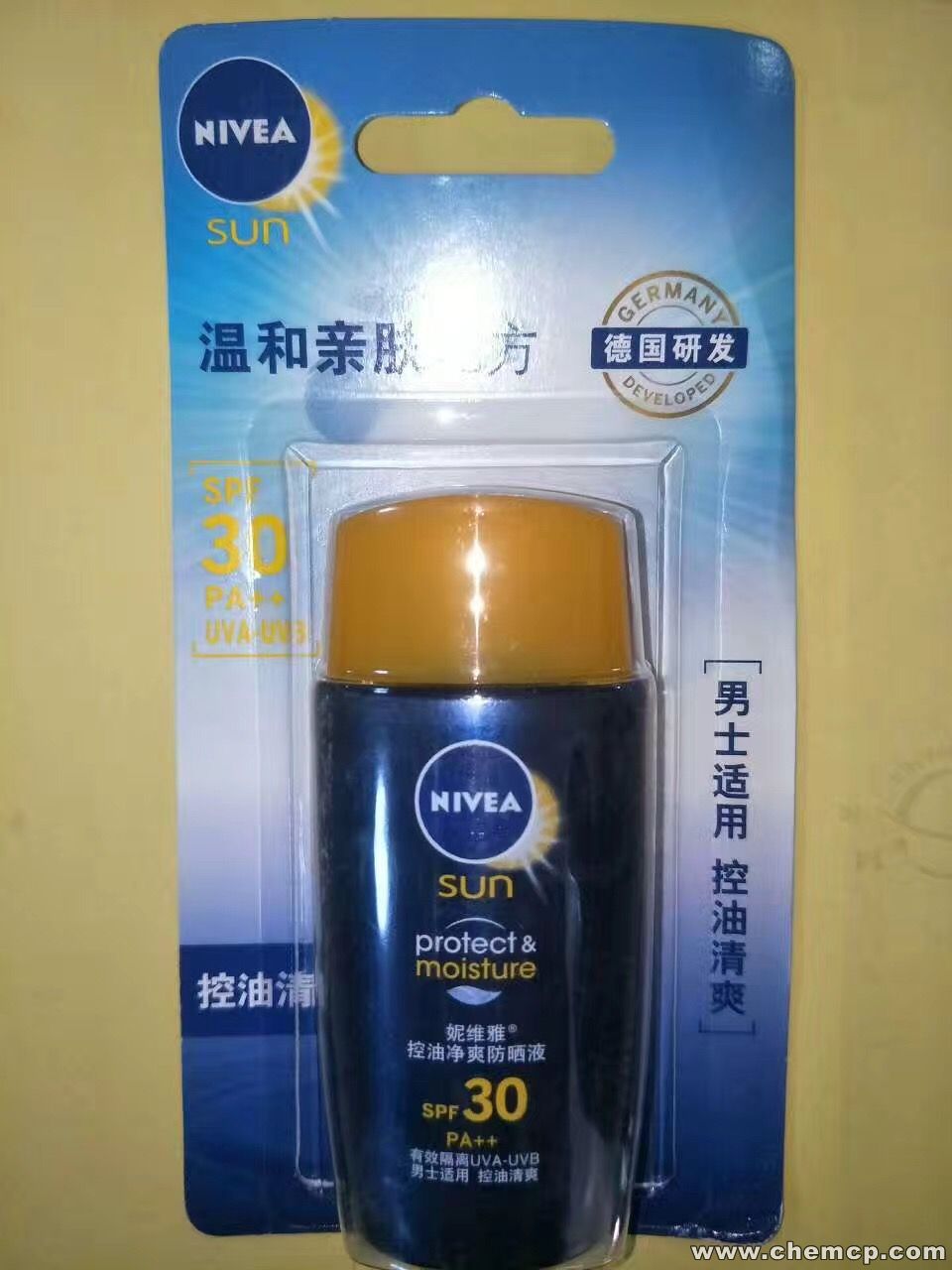 东莞樟木头收购库存化妆品,库存化妆品回收公司
