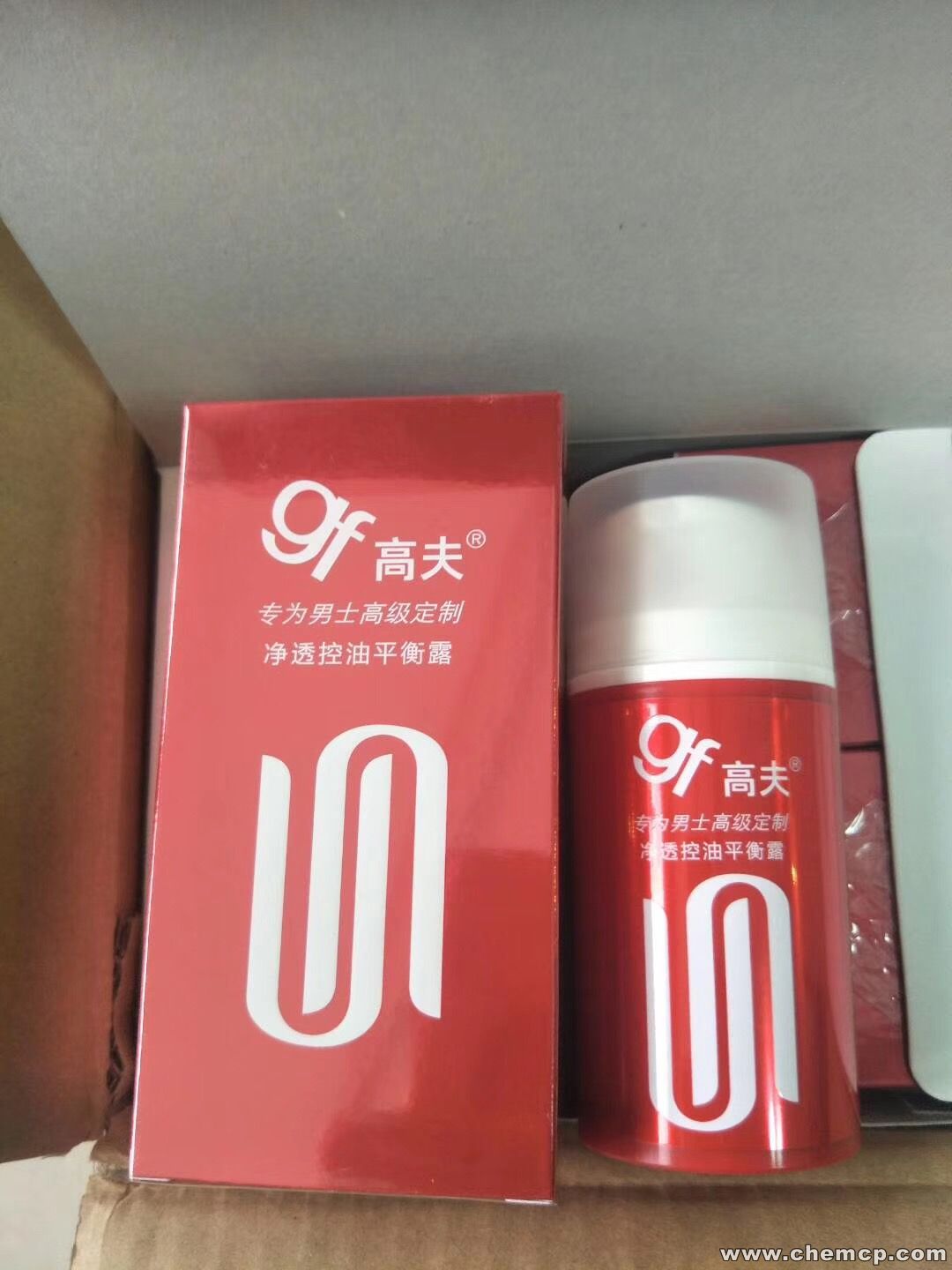 东莞樟木头收购库存化妆品,库存化妆品回收公司