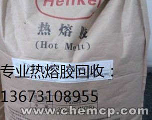 长春现金收购鸟苷酸二钠-鸟苷酸二钾-肌核苷酸