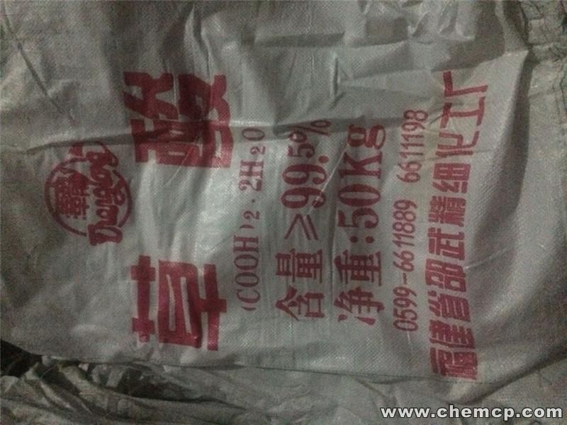 上饶哪里可以回收铜金粉价格15932763516