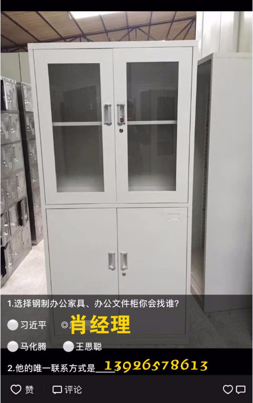 达县【罗湖区库存积压回收】回收