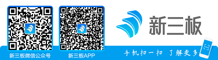 ˫844.26Ԫչģִ߲豸