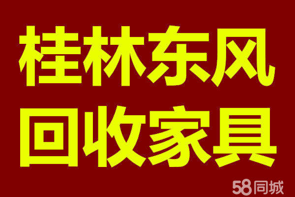 Ҿ߻հ칫Ҿߡ칫ɳϰ̨Ρļ