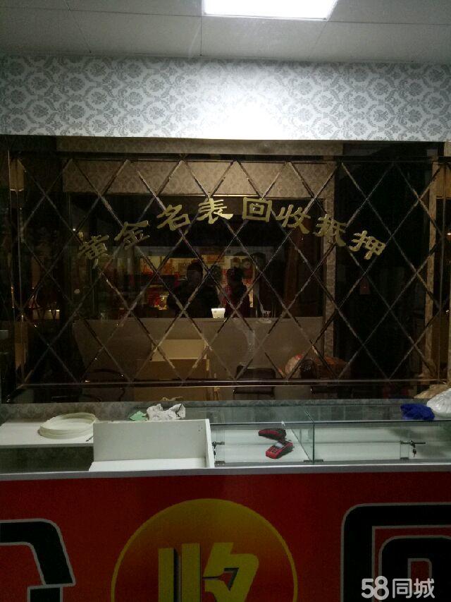 24h߼ۻջƽ𲬽鱦ʯ