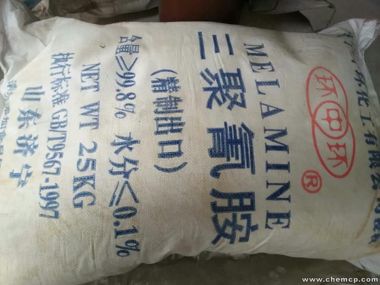 大理哪里有回收皮革助剂价格15932763516