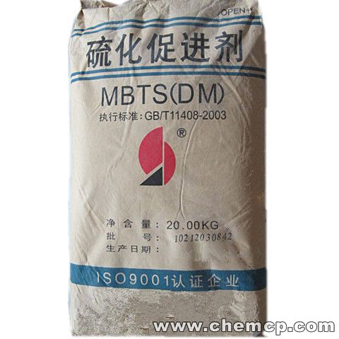 大理哪里有回收皮革助剂价格15932763516