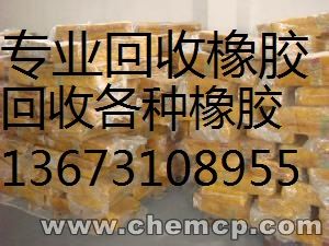 恩施收购库存甘露糖醇甘油凝乳