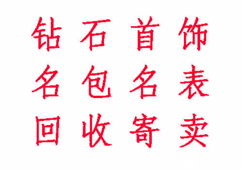 ̩ʿʿ