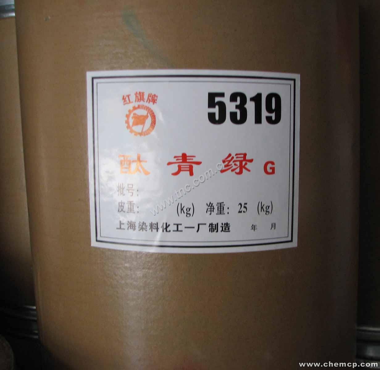 化工回收甘孜收购一批积压库存料正规公司13831085719