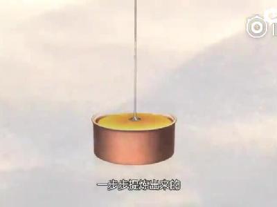 ʯ¼ƵоƬ谭ȫ