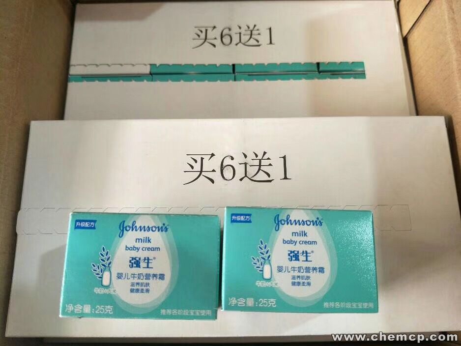 珠海金湾收购绒沙金工艺品专业回收服务%