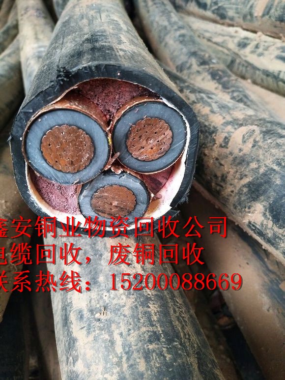 银川废铜回收公司提供_废旧电缆大批量回收