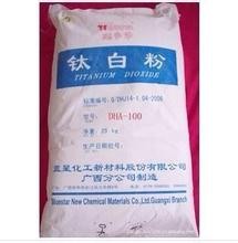 长春哪里回收氧化锌,库存过期氢氧化钴收购