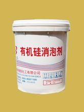 长春哪里回收氧化锌,库存过期氢氧化钴收购