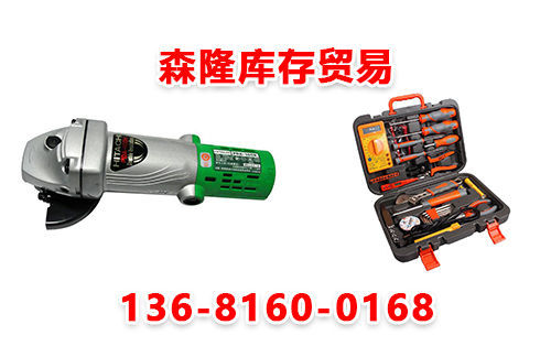 Ϻ綯߻ֳ