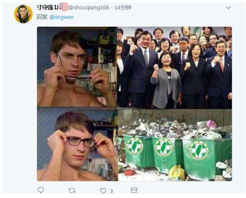 һ Ӣֱĳ