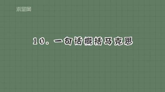 ˼֪ʶ 1϶֪