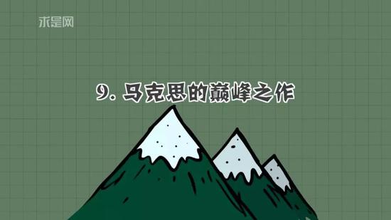 ˼֪ʶ 1϶֪