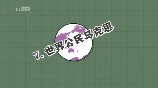 ˼֪ʶ 1϶֪