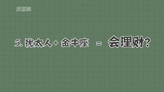 ˼֪ʶ 1϶֪