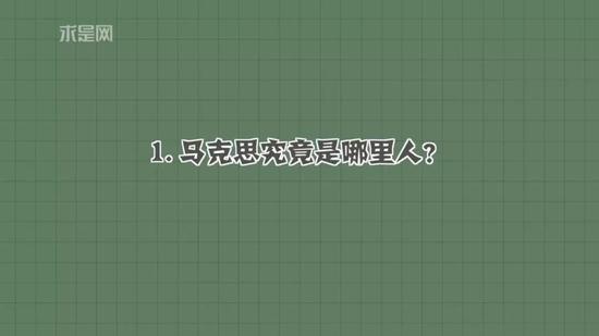 ˼֪ʶ 1϶֪