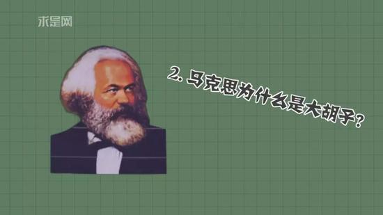 ˼֪ʶ 1϶֪