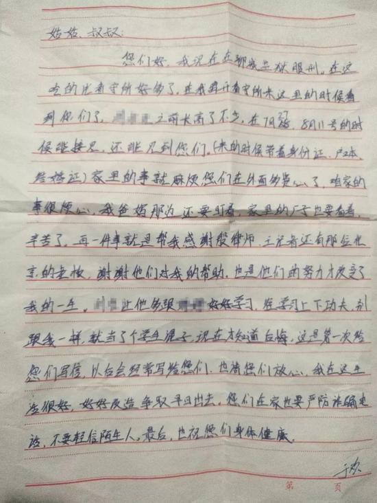 ڻдùá