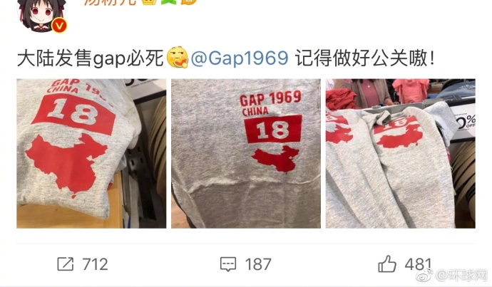 Gap͡ɾйͼǸйгòƷ