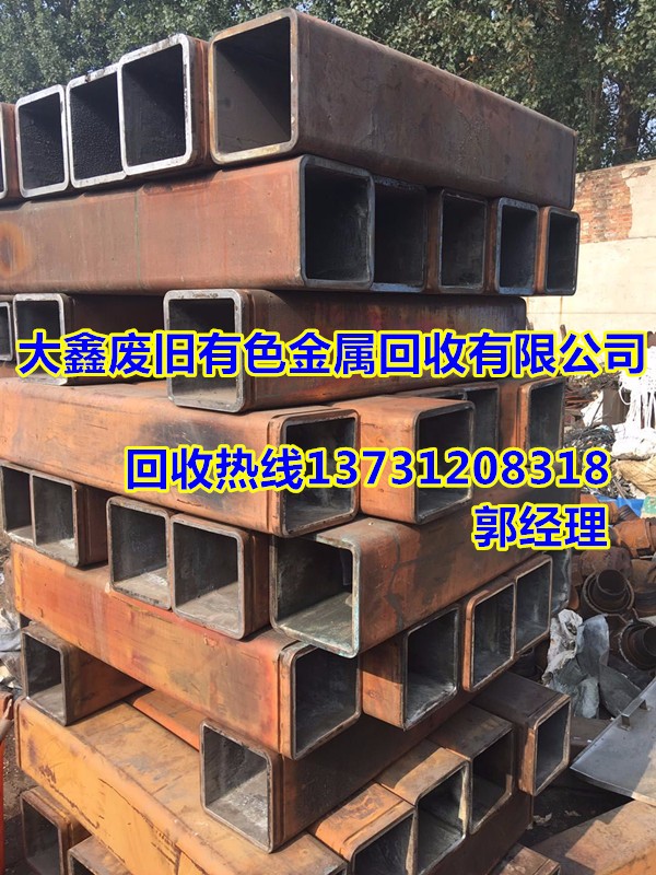 十堰电缆回收,十堰电缆线回收厂家