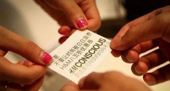 HM一把火烧光了自家衣服?外媒揭露时尚背后的真相,触目惊心...