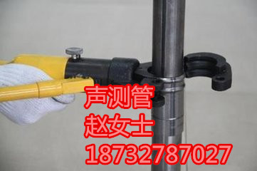 龙口声测管、生产厂家(效果好吗?)