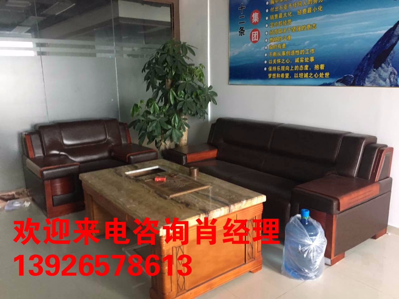 永登【罗湖区库存积压回收】回收