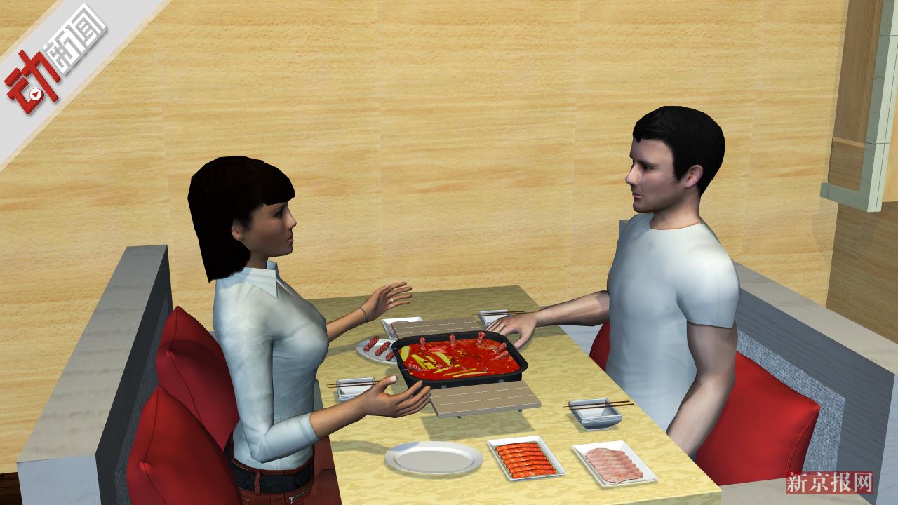 3DĴ21ʧŮʿ ɷϵǰ̾